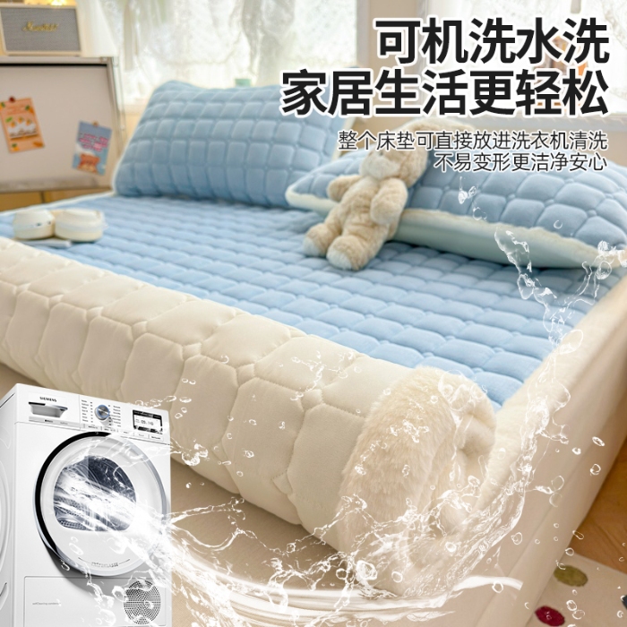 91家纺网 家纺一手货源 找家纺 （总）爱屋及屋 2025新款牛奶绒床垫软垫加绒加厚床褥垫冬季宿舍单人铺地床褥子【填充200g】