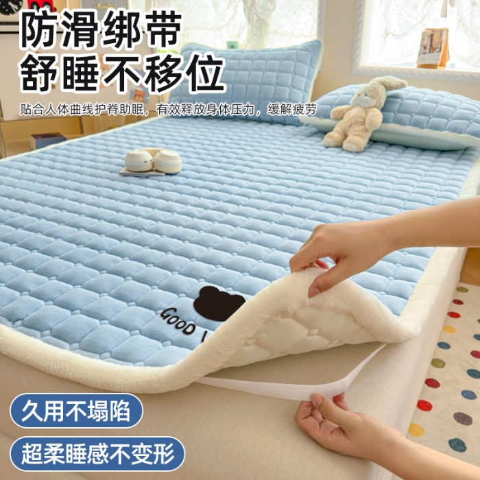91家纺网 家纺一手货源 找家纺 （总）爱屋及屋 2025新款牛奶绒床垫软垫加绒加厚床褥垫冬季宿舍单人铺地床褥子【填充200g】