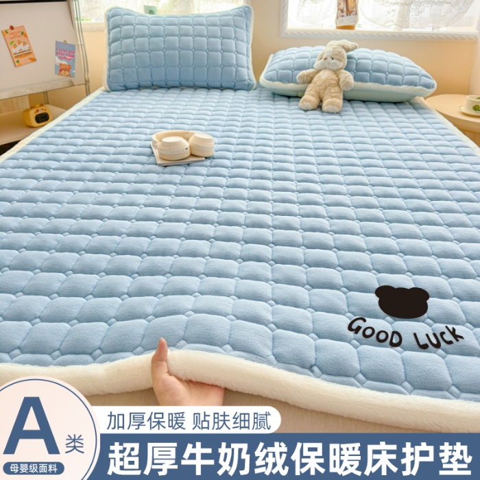 91家纺网 家纺一手货源 找家纺 （总）爱屋及屋 2025新款牛奶绒床垫软垫加绒加厚床褥垫冬季宿舍单人铺地床褥子【填充200g】