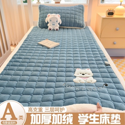 91家纺网 家纺一手货源 找家纺 （总）爱屋及屋 2025新款牛奶绒床垫软垫加绒加厚床褥垫冬季宿舍单人铺地床褥子【填充200g】