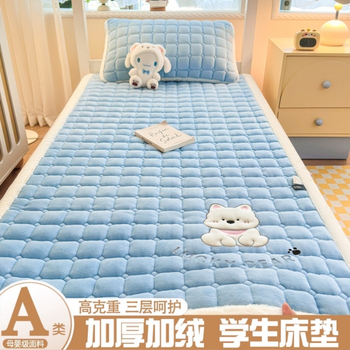 91家纺网 家纺一手货源 找家纺 （总）爱屋及屋 2025新款牛奶绒床垫软垫加绒加厚床褥垫冬季宿舍单人铺地床褥子【填充200g】