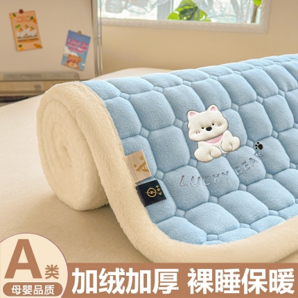 91家纺网 家纺一手货源 找家纺 （总）爱屋及屋 2025新款牛奶绒毛巾绣床垫软垫冬季加厚床褥垫子铺底床护垫【填充200g】