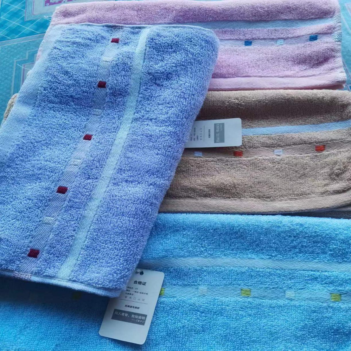 91家纺网 家纺一手货源 找家纺 （总）直播赠品纯棉方巾珊瑚绒毛巾库存批发直播间福利品低价引流孤品小礼品特价清仓促销尾货商品随机小礼品