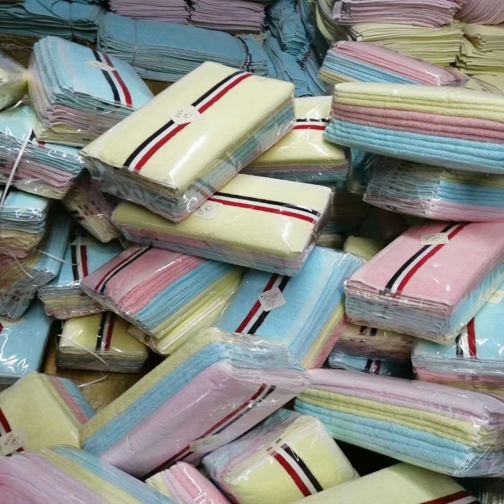 91家纺网 家纺一手货源 找家纺 （总）直播赠品纯棉方巾珊瑚绒毛巾库存批发直播间福利品低价引流孤品小礼品特价清仓促销尾货商品随机小礼品