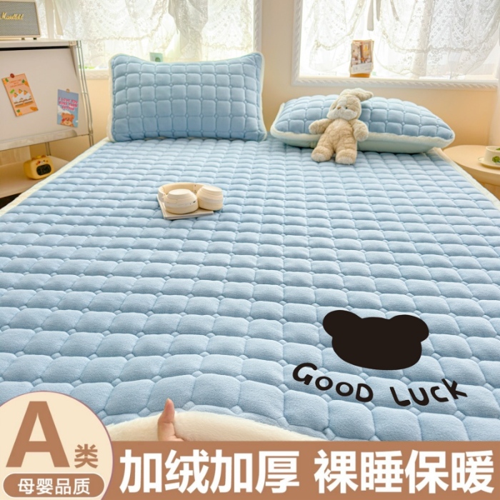 91家纺网 家纺一手货源 找家纺 （总）爱屋及屋 2025新款牛奶绒床垫软垫加绒加厚床褥垫冬季宿舍单人铺地床褥子【填充200g】