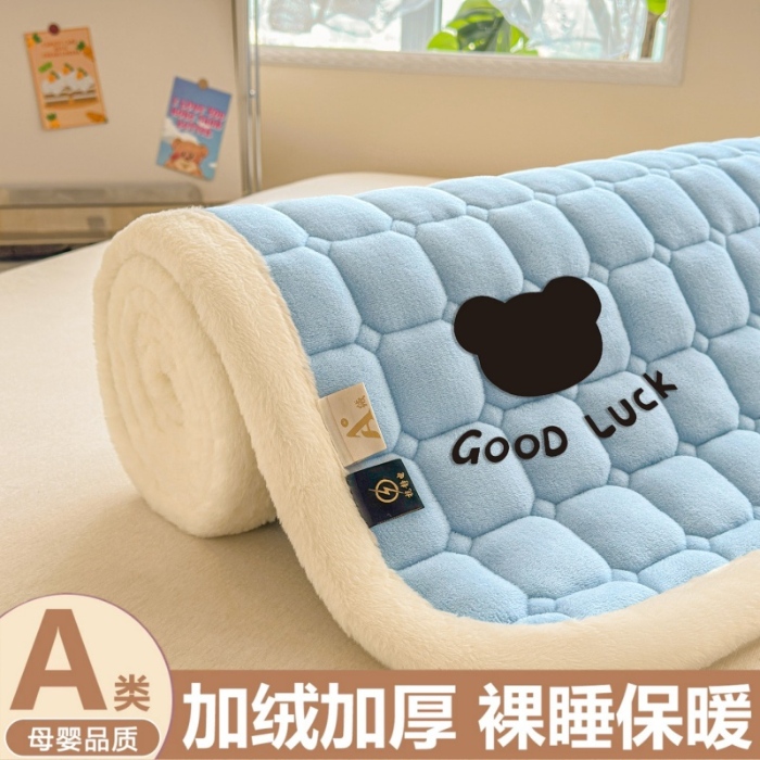 91家纺网 家纺一手货源 找家纺 （总）爱屋及屋 2025新款牛奶绒床垫软垫加绒加厚床褥垫冬季宿舍单人铺地床褥子【填充200g】