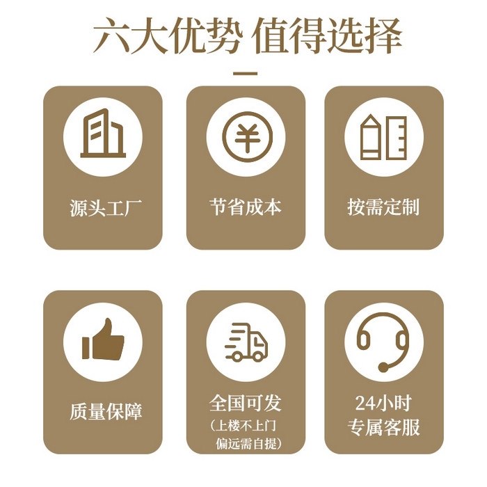 91家纺网 家纺一手货源 找家纺 澜昕 星级酒店床笠全棉纯白缎条床上用品民宿布草定制绣花