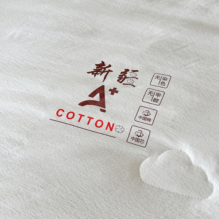 91家纺网 家纺一手货源 找家纺 （总）鸣创 2025新款新疆棉花被双拼被子冬被被芯二合一棉花子母被木棉春秋被