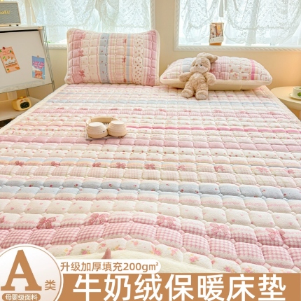 91家纺网 家纺一手货源 找家纺 （总）爱屋及屋 2025加厚牛奶绒印花床垫软垫加绒加厚床褥垫床护垫铺底毛绒垫子【200g填充】