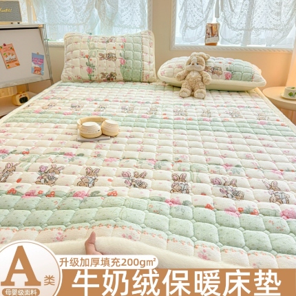 91家纺网 家纺一手货源 找家纺 （总）爱屋及屋 2025加厚牛奶绒印花床垫软垫加绒加厚床褥垫床护垫铺底毛绒垫子【200g填充】