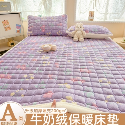 91家纺网 家纺一手货源 找家纺 （总）爱屋及屋 2025加厚牛奶绒印花床垫软垫加绒加厚床褥垫床护垫铺底毛绒垫子【200g填充】