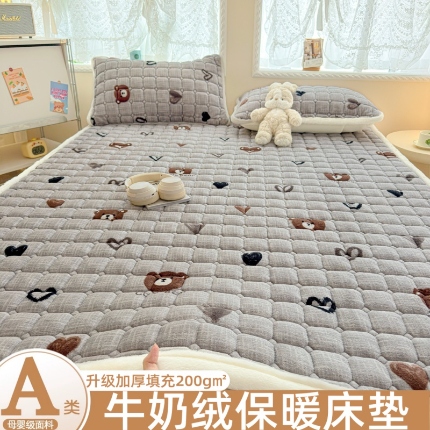 91家纺网 家纺一手货源 找家纺 （总）爱屋及屋 2025加厚牛奶绒印花床垫软垫加绒加厚床褥垫床护垫铺底毛绒垫子【200g填充】