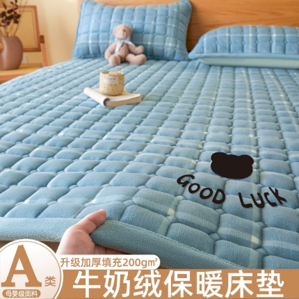 91家纺网 家纺一手货源 找家纺 （总）爱屋及屋 2025加厚牛奶绒格子床垫软垫加绒加厚床褥垫床护垫铺底毛绒垫子【200g填充】