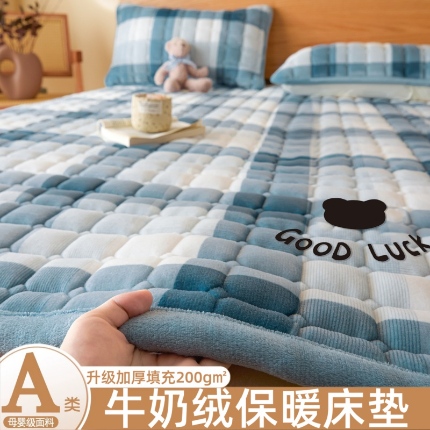 91家纺网 家纺一手货源 找家纺 （总）爱屋及屋 2025加厚牛奶绒格子床垫软垫加绒加厚床褥垫床护垫铺底毛绒垫子【200g填充】