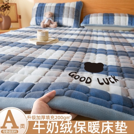 91家纺网 家纺一手货源 找家纺 （总）爱屋及屋 2025加厚牛奶绒格子床垫软垫加绒加厚床褥垫床护垫铺底毛绒垫子【200g填充】