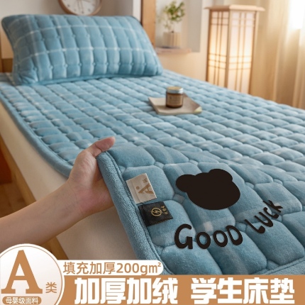 91家纺网 家纺一手货源 找家纺 （总）爱屋及屋 2025加厚牛奶绒格子床垫软垫加绒加厚床褥垫床护垫铺底毛绒垫子【200g填充】