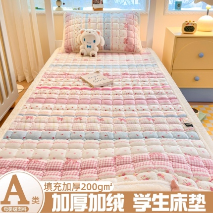 91家纺网 家纺一手货源 找家纺 （总）爱屋及屋 2025加厚牛奶绒印花床垫软垫加绒加厚床褥垫床护垫铺底毛绒垫子【200g填充】