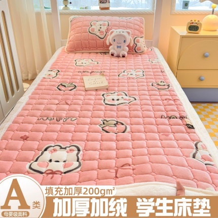 91家纺网 家纺一手货源 找家纺 （总）爱屋及屋 2025加厚牛奶绒印花床垫软垫加绒加厚床褥垫床护垫铺底毛绒垫子【200g填充】