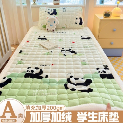 91家纺网 家纺一手货源 找家纺 （总）爱屋及屋 2025加厚牛奶绒印花床垫软垫加绒加厚床褥垫床护垫铺底毛绒垫子【200g填充】