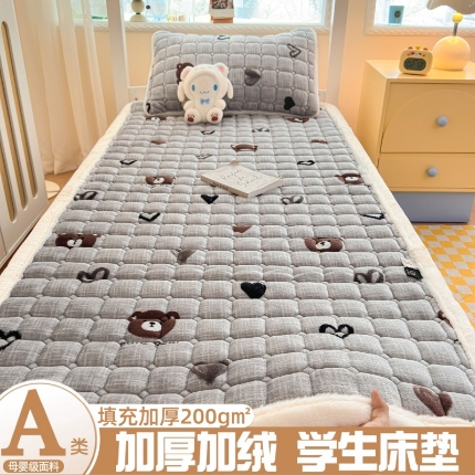 91家纺网 家纺一手货源 找家纺 （总）爱屋及屋 2025加厚牛奶绒印花床垫软垫加绒加厚床褥垫床护垫铺底毛绒垫子【200g填充】