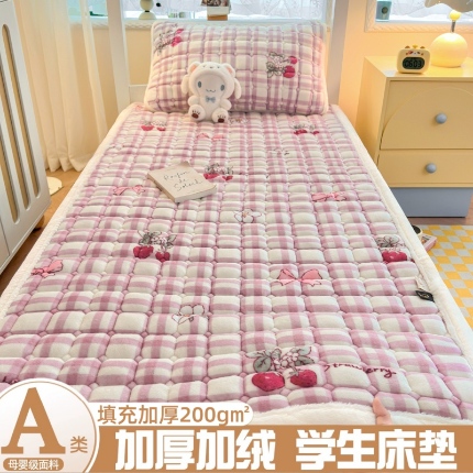 91家纺网 家纺一手货源 找家纺 （总）爱屋及屋 2025加厚牛奶绒印花床垫软垫加绒加厚床褥垫床护垫铺底毛绒垫子【200g填充】