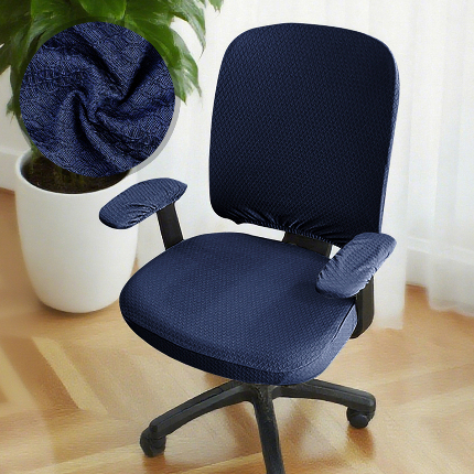 91家纺网 家纺一手货源 找家纺 （总）壹零特色家纺 2025新款斜纹小菱格分体+扶手套组合