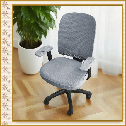 91家纺网 家纺一手货源 找家纺 （总）壹零特色家纺 2025新款斜纹小菱格分体+扶手套组合