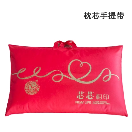 91家纺网 家纺一手货源 找家纺 枕芯手提袋 
