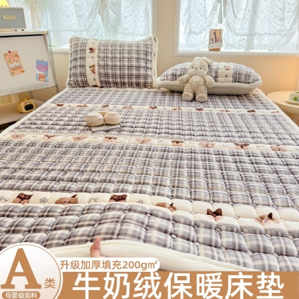 91家纺网 家纺一手货源 找家纺 （总）爱屋及屋 2025加厚牛奶绒印花床垫软垫加绒加厚床褥垫床护垫铺底毛绒垫子【200g填充】