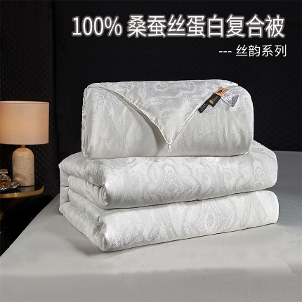 91家纺网 家纺一手货源 找家纺 （总）100%桑蚕丝被冬被蚕丝被再生纤维复合被冬被子母被被芯冬被正品有质检【丝韵系列】