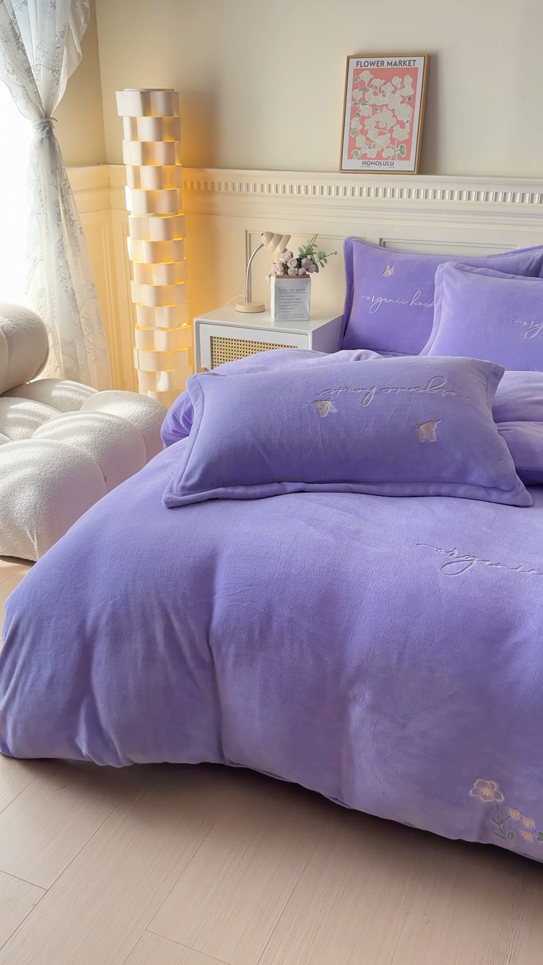 91家纺网 家纺一手货源 找家纺 新2025高克重清新公主风纯色花卉230g牛奶绒贴布绣花刺绣四件套床单被套单品加厚纯色花卉高克重牛奶绒贴布刺绣花四件套 高货紫色（富婆款）