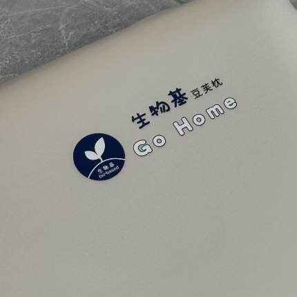 91家纺网 家纺一手货源 找家纺 （总）[91家纺网精选] SPA深睡生物基记忆棉枕头睡觉专用成人枕