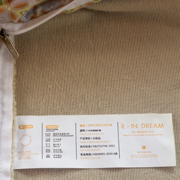 91家纺网 家纺一手货源 找家纺 （总）绒梦里 2025新款高克重全消光工艺款高定云绒牛奶绒四件套云柔秘境