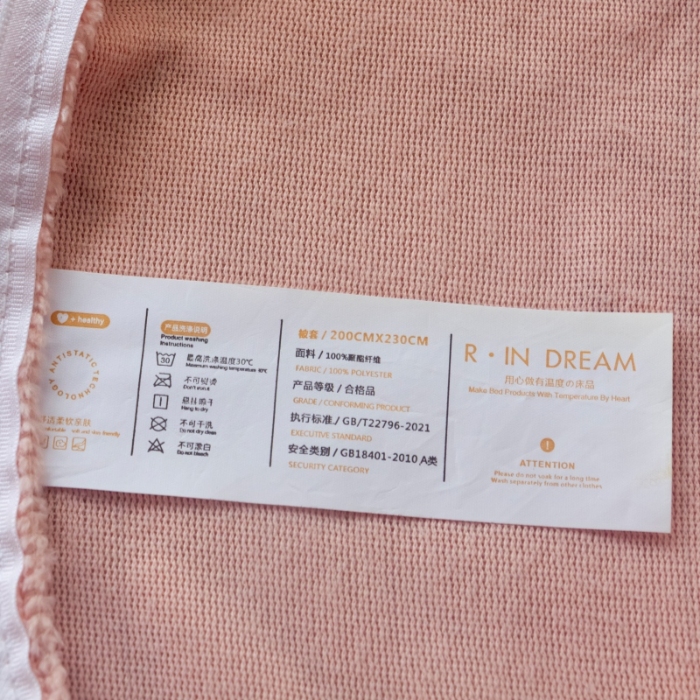 91家纺网 家纺一手货源 找家纺 绒梦里 2025新款高克重全消光工艺款高定云绒牛奶绒四件套云柔秘境 云柔秘境-粉