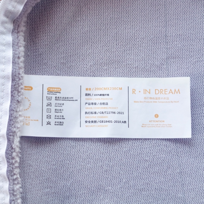 91家纺网 家纺一手货源 找家纺 （总）绒梦里 2025新款高克重全消光工艺款高定云绒牛奶绒四件套云柔秘境 