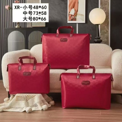 91家纺网 家纺一手货源 找家纺 100%蚕丝被正品有质检纯棉桑蚕丝被莫代尔冬被全棉被芯蚕丝被被子 御品蚕丝被 