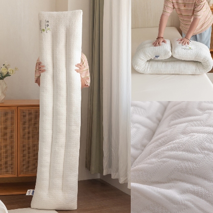 （总）芯奇想 2025新款长枕头针织定型枕双人枕芯床头靠垫芯亲子枕情侣枕头