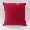 91家纺网 家纺一手货源 找家纺 （总）纯色荷兰绒沙发抱枕靠垫不零售量大优惠