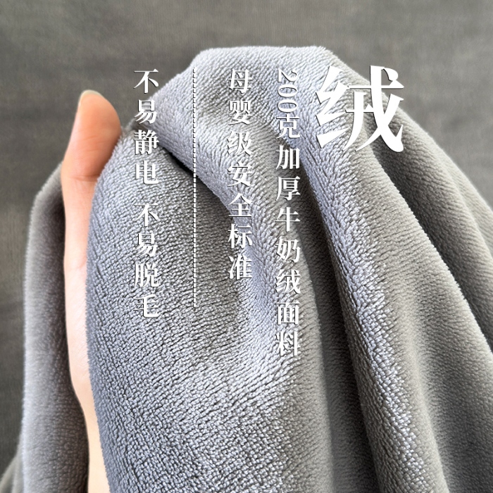 91家纺网 家纺一手货源 找家纺 （总）北欧良品 2025新款舒适保暖A类高克重牛奶绒单品床笠