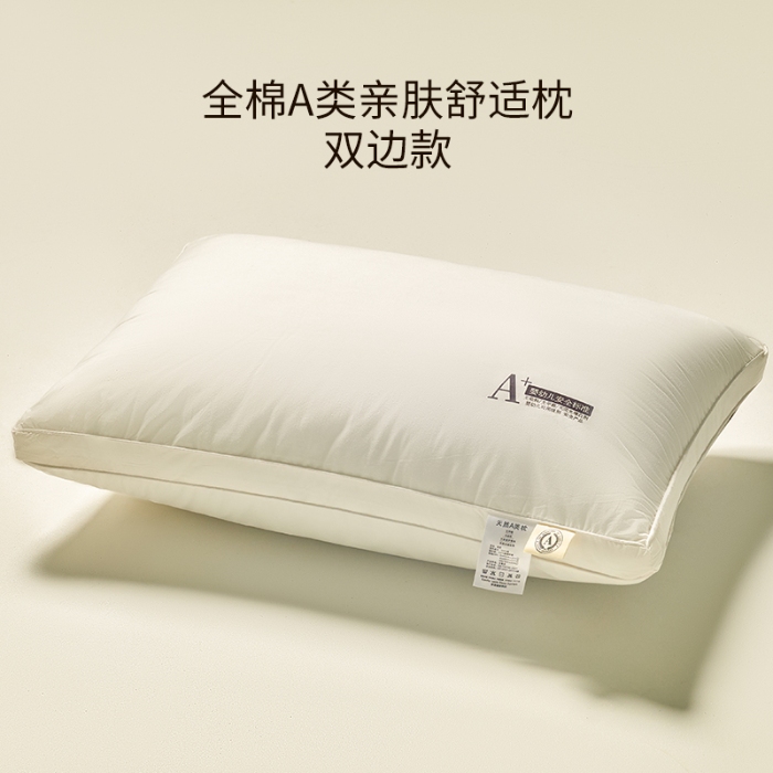91家纺网 家纺一手货源 找家纺 （总）鼎晟纺 2025新款棉语A类亲肤舒适枕学生成人枕头全棉枕芯
