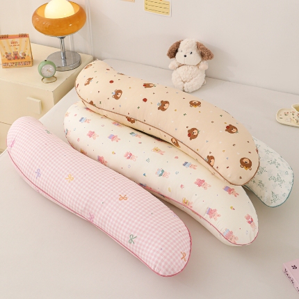 （总）芯奇想 2025新款伴睡枕小朋友分房推荐全棉豌豆荚长抱枕双人长枕