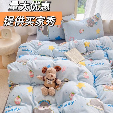 91家纺网 家纺一手货源 找家纺 （总）梦舒阳2025新款磨毛植物羊绒四件套高克重床单款床笠款四件套