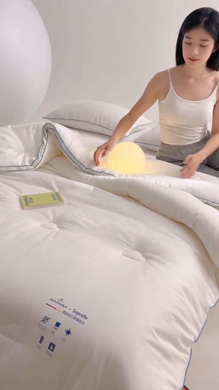 91家纺网 家纺一手货源 找家纺 （总）头等舱 2025新款全棉A类提花德国ADVANSA抗菌 防螨 零致敏秋冬被（模特图）