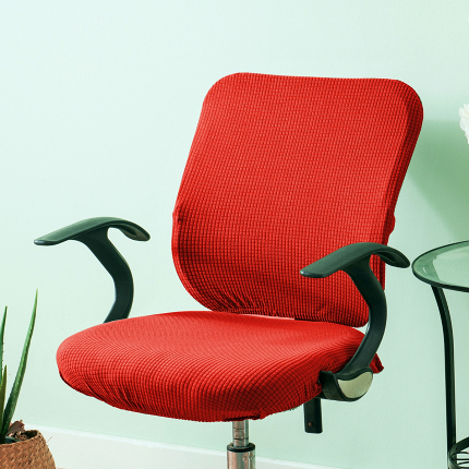 91家纺网 家纺一手货源 找家纺 外贸尺寸-华夫格分体椅套 弹力办公室椅套子