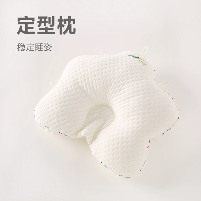 91家纺网 家纺一手货源 找家纺 （总）恒温婴儿定型枕新生儿0到6-12个月宝宝海星枕防偏头护颈椎枕头