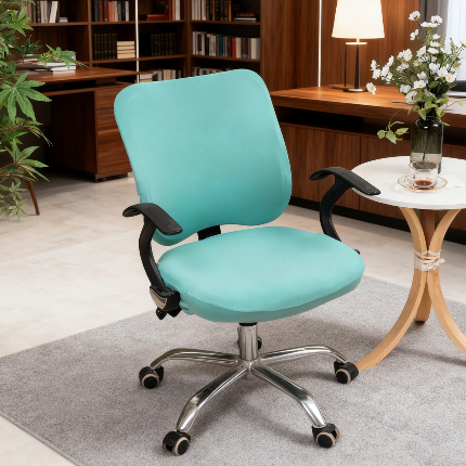 （总）壹零特色家纺 纯色弹力分体办公室椅套 转椅椅套子 通用椅子套