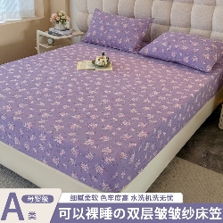 91家纺网 家纺一手货源 找家纺 （总）云感皱皱纱双层纱单床笠 A类印花水洗棉学生床罩床垫保护套单品三件套,格调,童趣,星汪,萌宠,律动,紫薇,紫蝶,叶语,花影,花漾,金瓜,蓝琦,锦棠