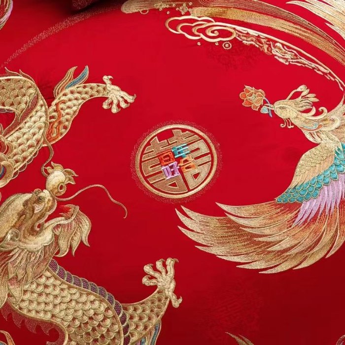 91家纺网 家纺一手货源 找家纺 梦丝语家纺婚庆四件套五件套六件套八件套10件套百支提花原版