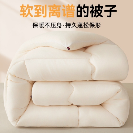 91家纺网 家纺一手货源 找家纺 （总）2025新款学生宿舍床帘纯色加厚强遮光床帘大学生宿舍寝室专用上下铺单人床帘子围帘