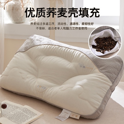 91家纺网 家纺一手货源 找家纺 （总）2026新款棉麻荞麦透气护颈枕芯甜荞麦学生成人明目枕芯酒店低平枕芯枕头,云荞全荞麦枕（粉色）,云荞全荞麦枕（灰色）,云荞全荞麦枕（绿色）